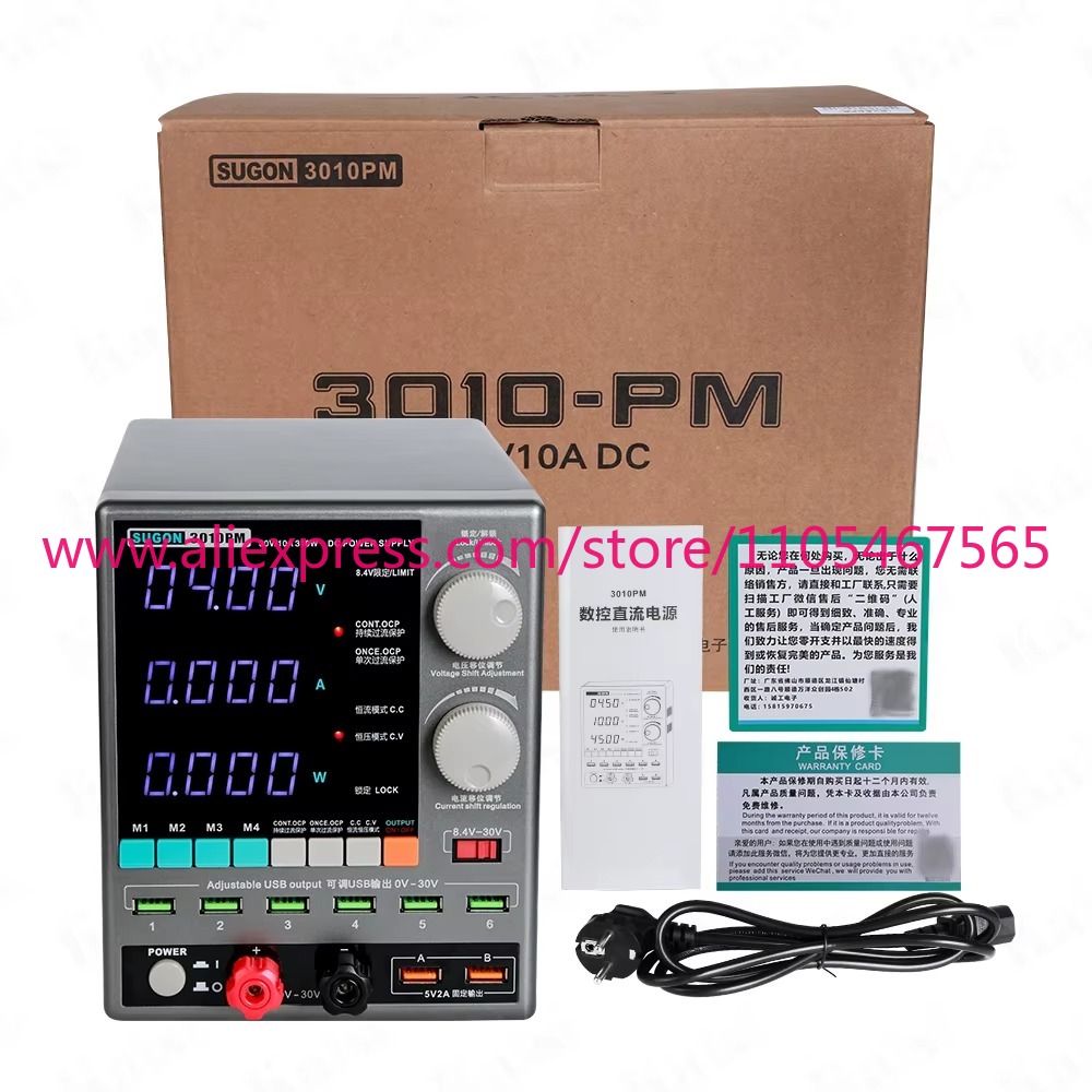1Pcs 3010PM regulated DC power - Linear Lab Power Supply Adjustable ulasan dan harga