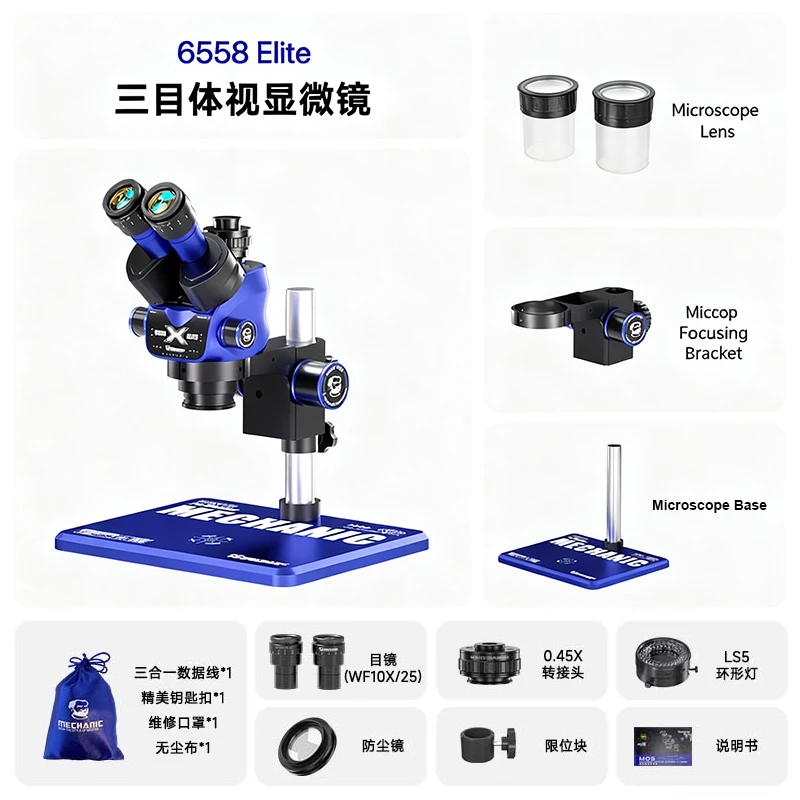 MECHANIC 6558 Elite Trinocular - Stereo Trinocular Microscope Pcb ulasan dan harga
