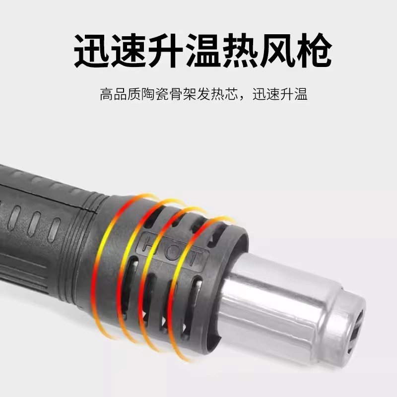 8858 Hot Air Gun Handle Access - Hot Air Rework Station T12 ulasan dan harga
