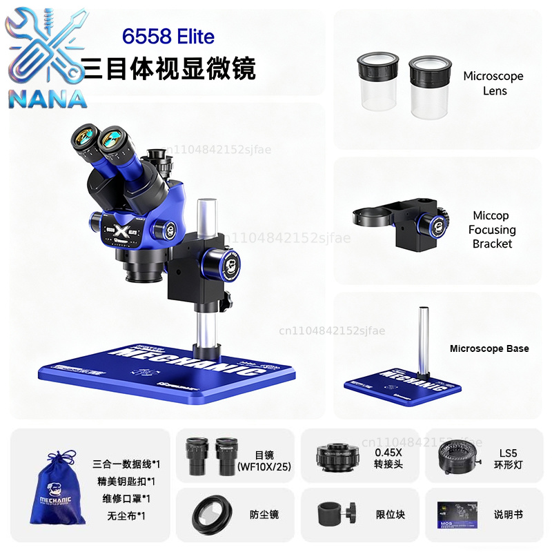 MECHANIC 6558 Elite Trinocular - Stereo Trinocular Microscope Pcb ulasan dan harga